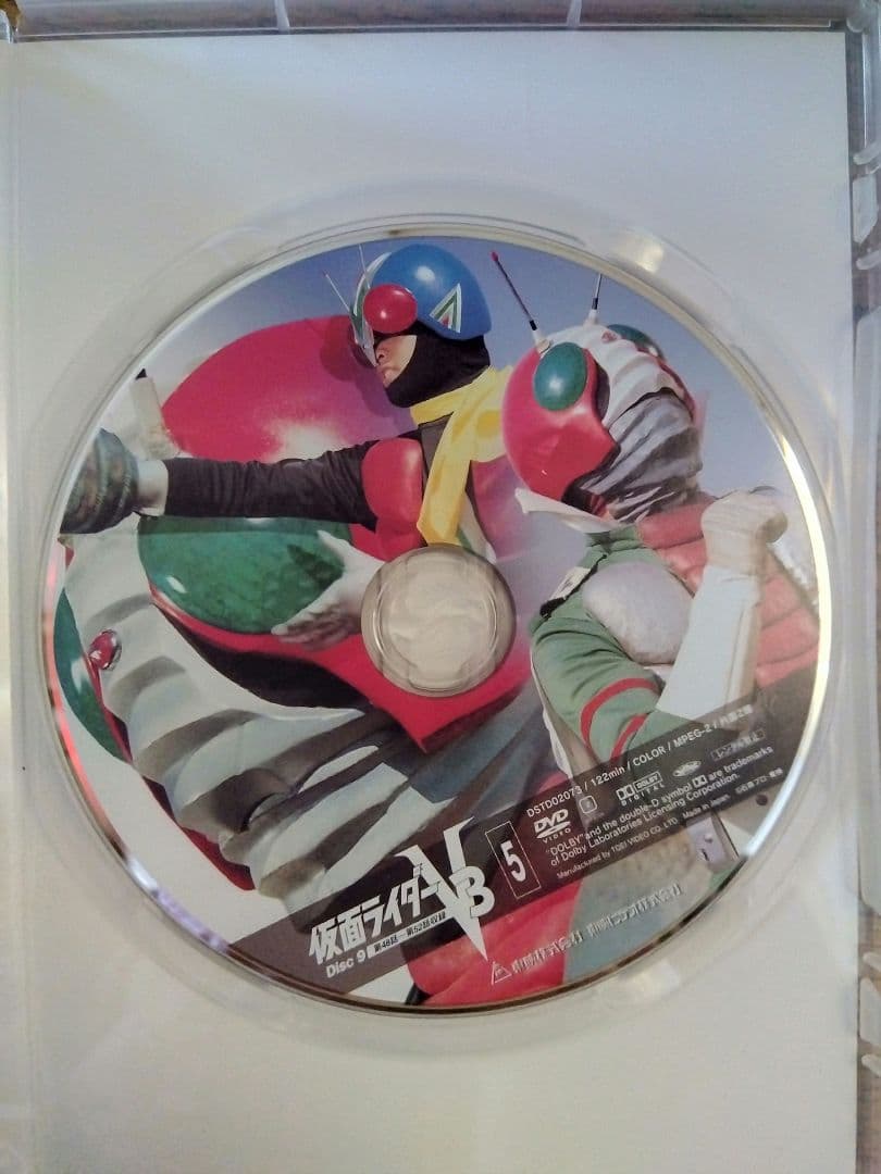 ⭕️最安値⭕️DVD仮面ライダーV3全9巻セット 非レンタル品