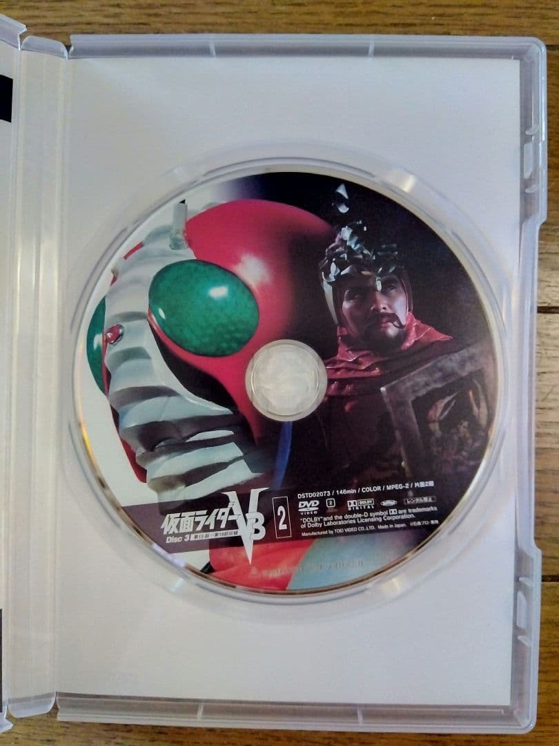 ⭕️最安値⭕️DVD仮面ライダーV3全9巻セット 非レンタル品