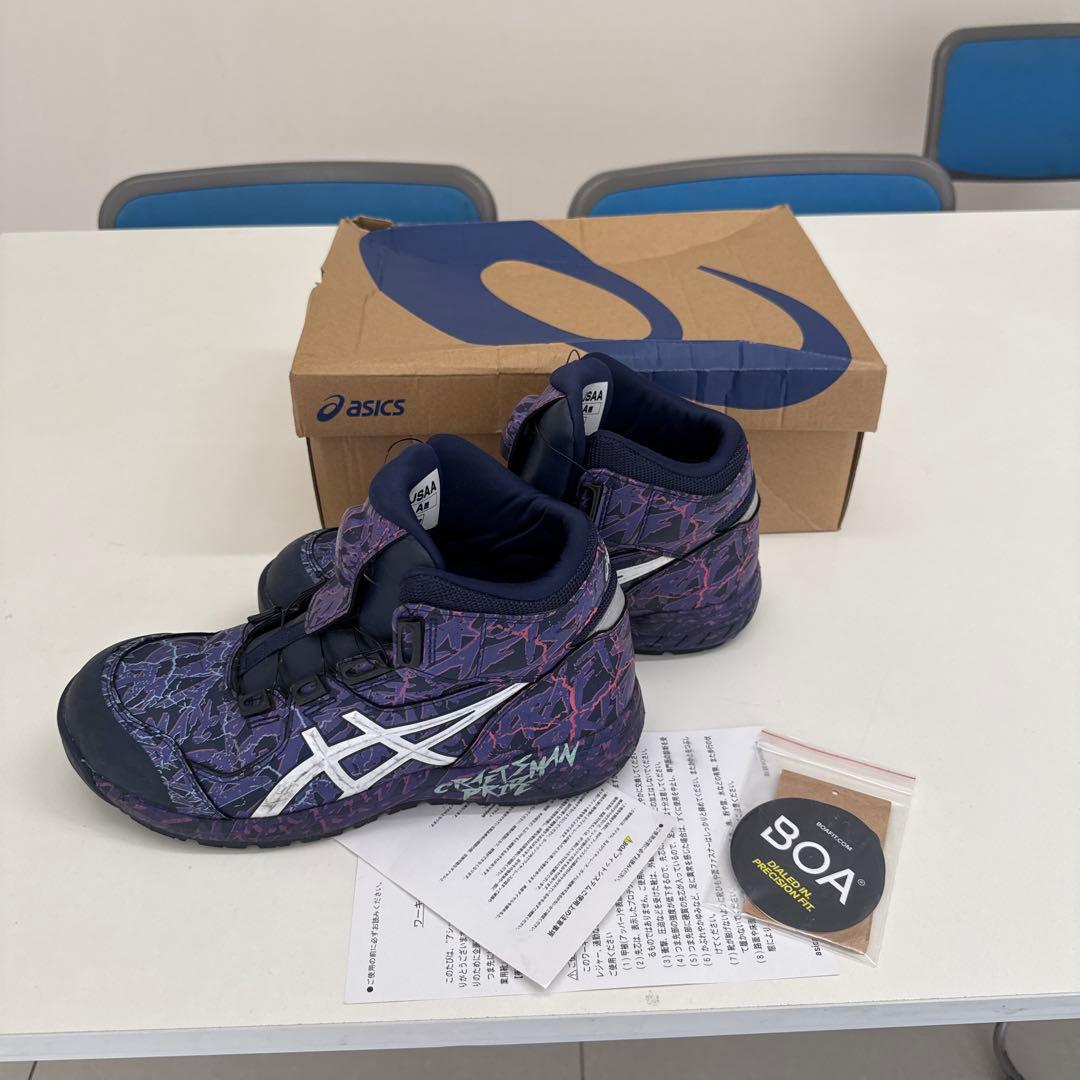 武*田様 アシックス　安全靴　26.5