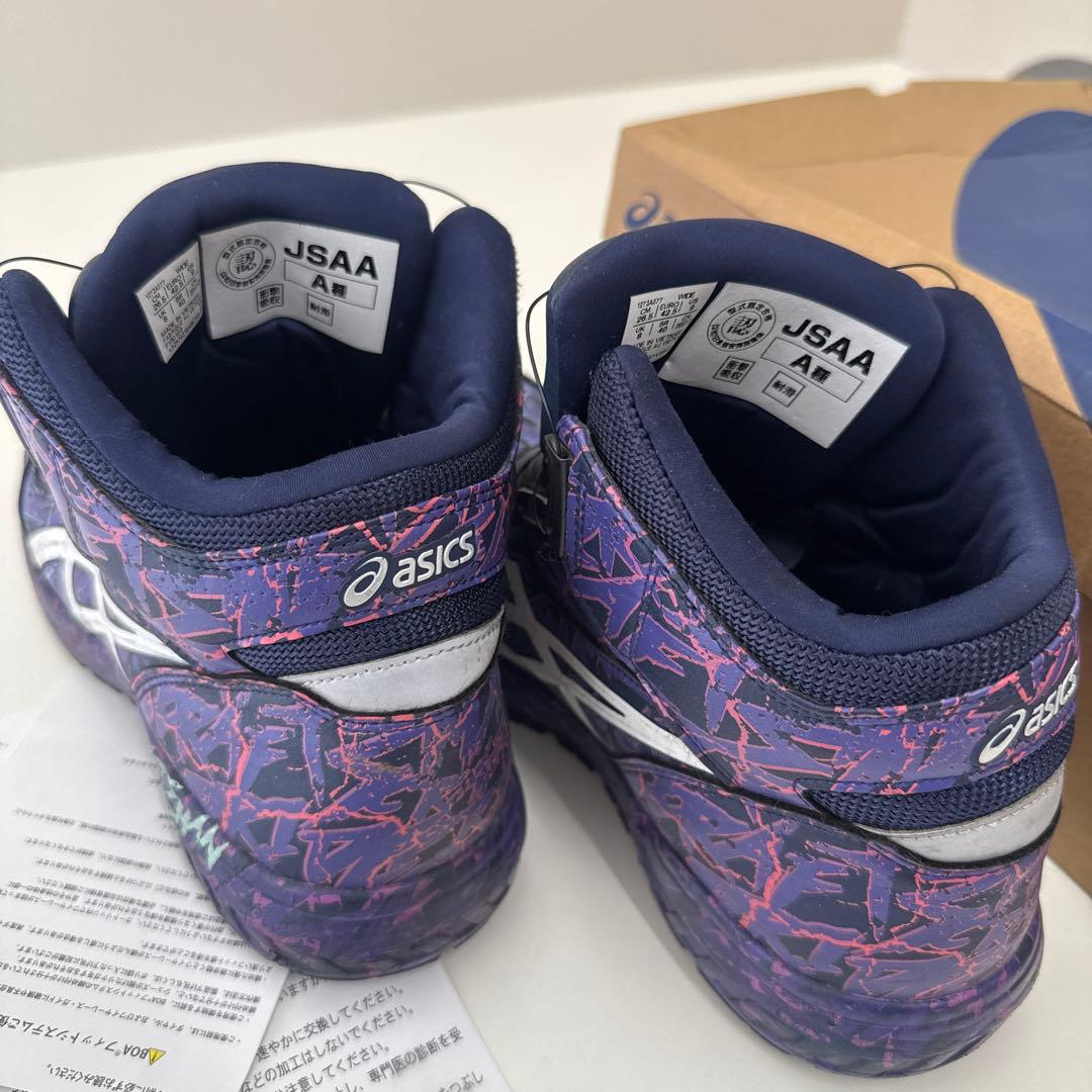 武*田様 アシックス　安全靴　26.5