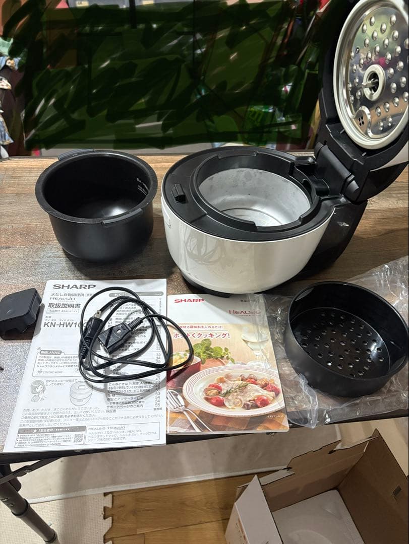 シャープ ヘルシオホットクック KN-HW-10G-W