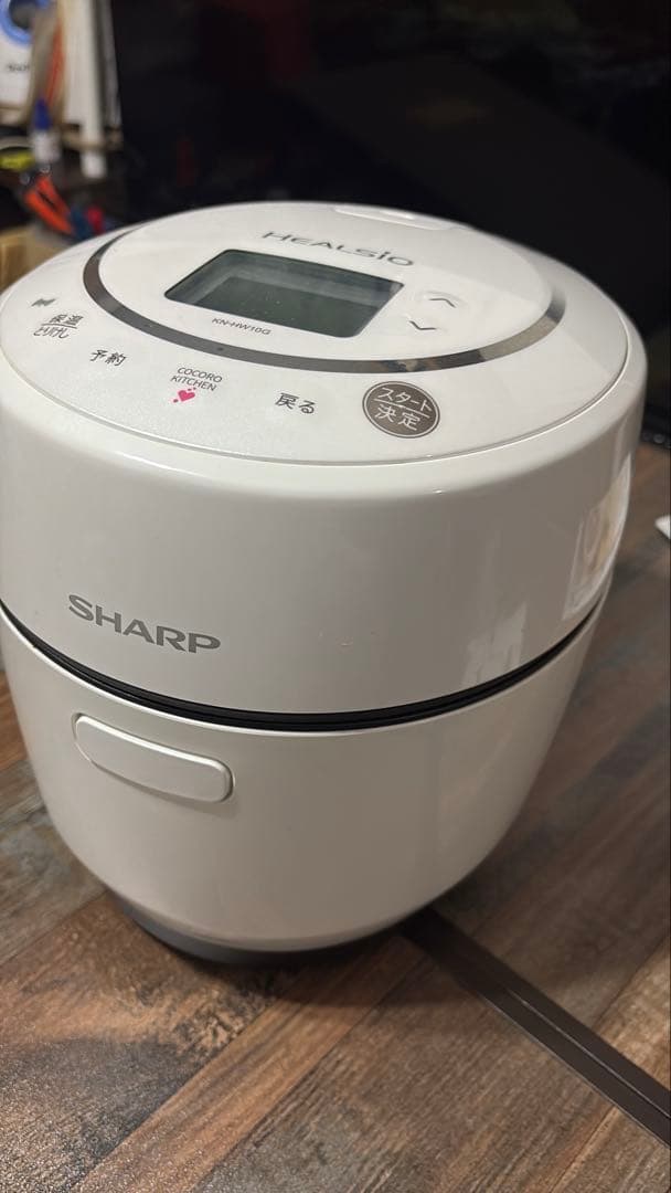 シャープ ヘルシオホットクック KN-HW-10G-W