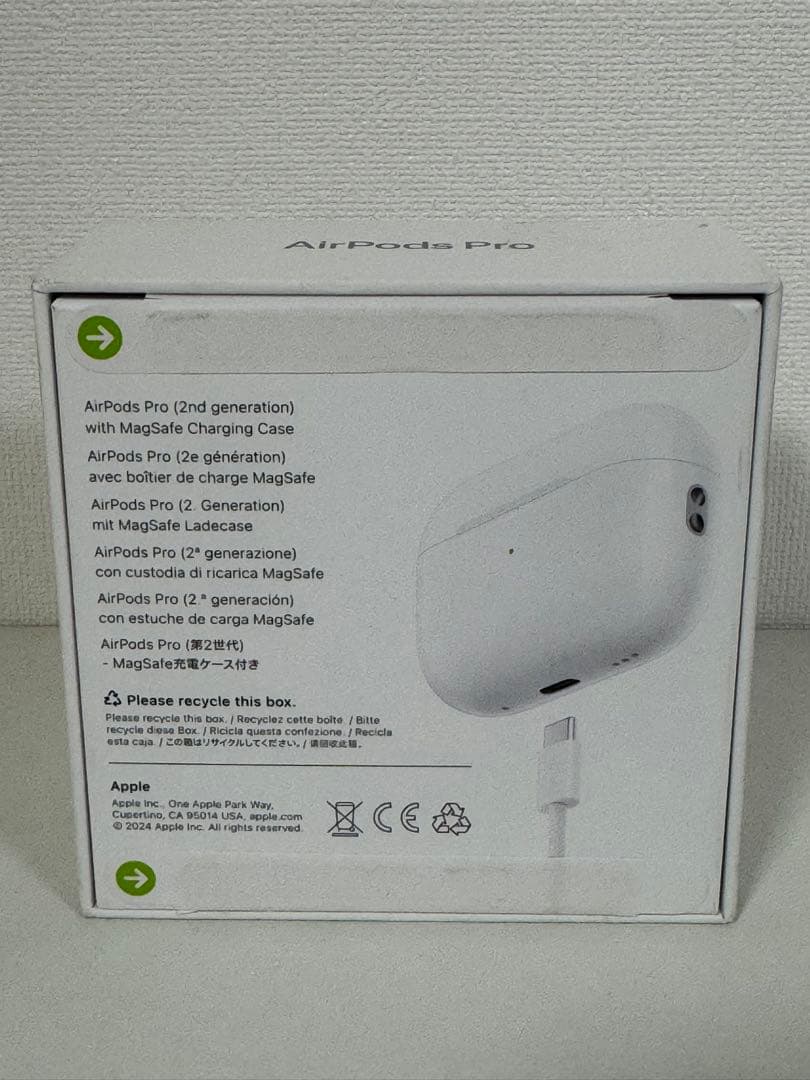 【保証未開始】Apple AirPods Pro (第2世代) MTJV3J/A