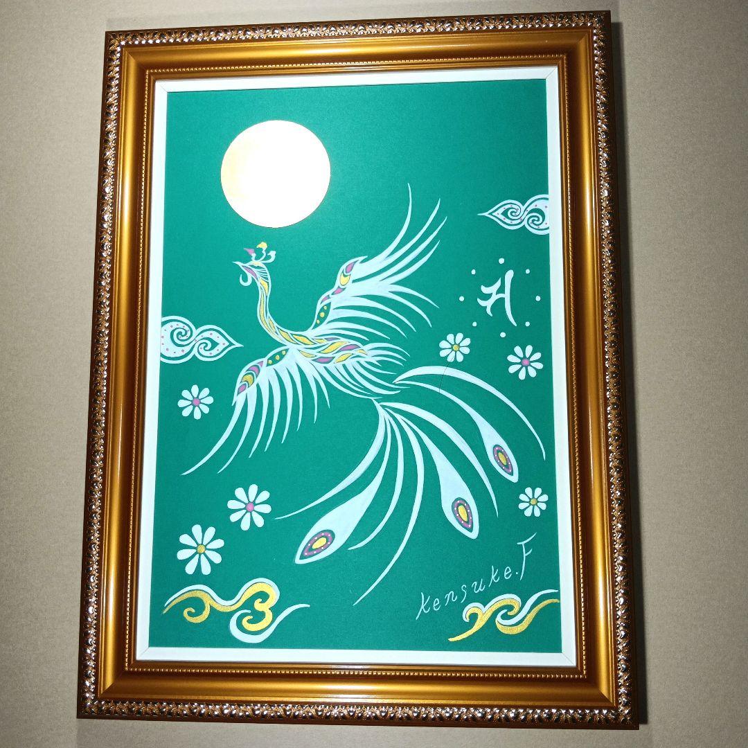 風水開運絵画『翠心の鳳凰』★