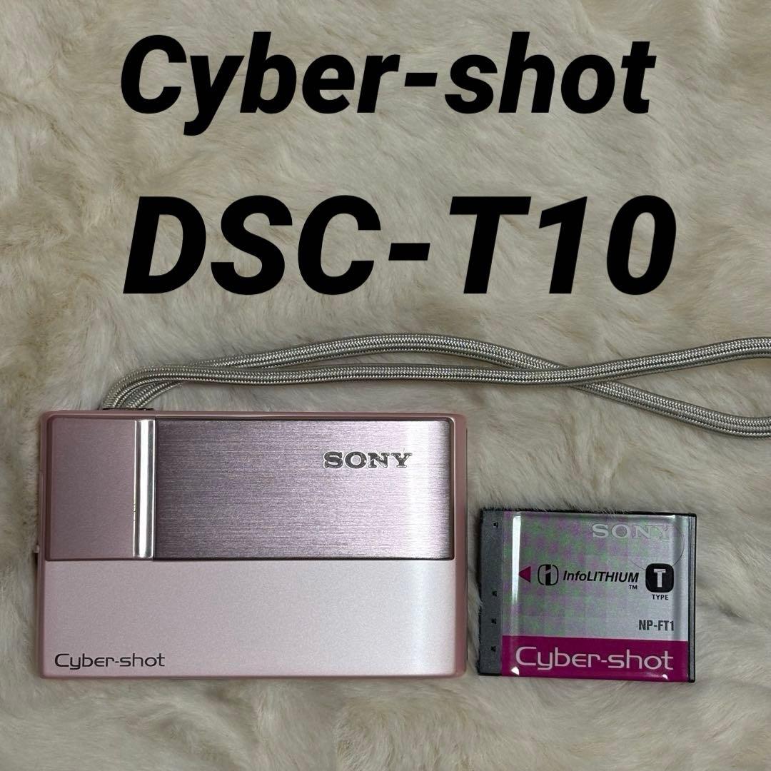 ⭐️ SONY ⭐️ ソニー　Cyber-shot DSC-T10 ピンク