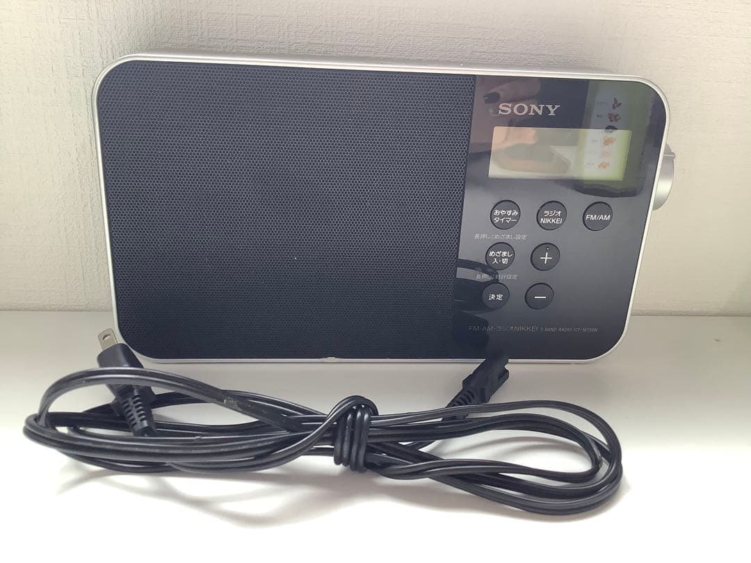 [z542]ソニー PLLシンセサイザーポータブルラジオ ICF-M780N