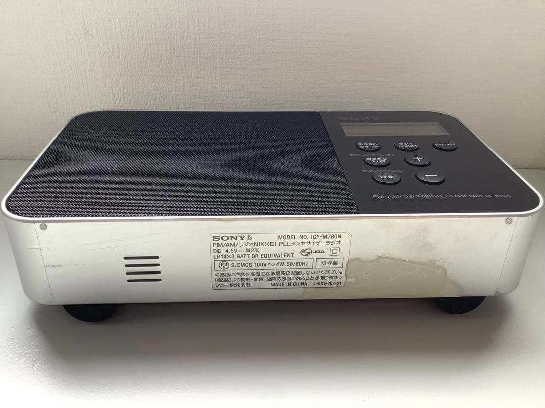 [z542]ソニー PLLシンセサイザーポータブルラジオ ICF-M780N