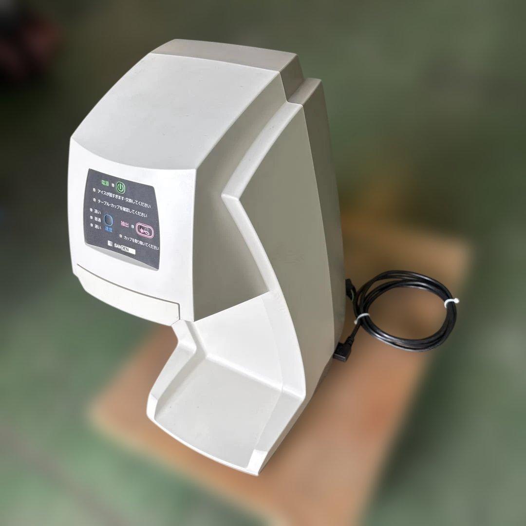 tonjiぺージSANDEN CIM-10A アイス