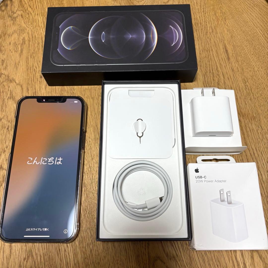 iPhone12 Pro Max 128GB SIMフリー 即発送