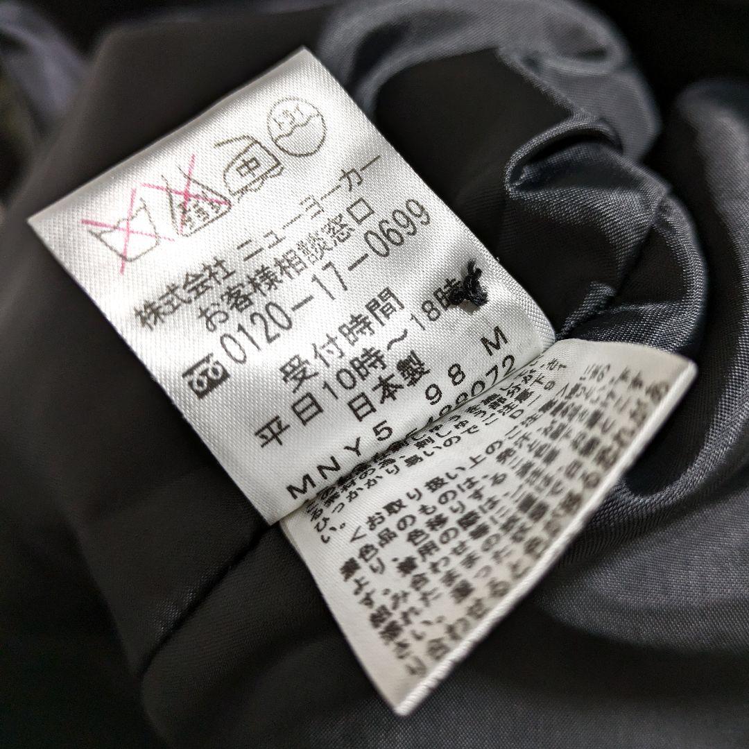 サリースコット／日本製 バルーンシルエット 刺繍入りウールワンピース ブラック黒