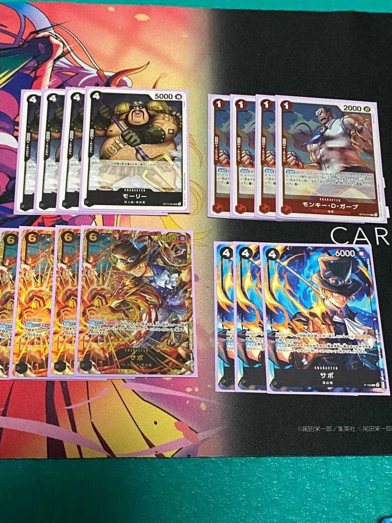 ワンピースカードゲーム　赤黒サボ　デッキ