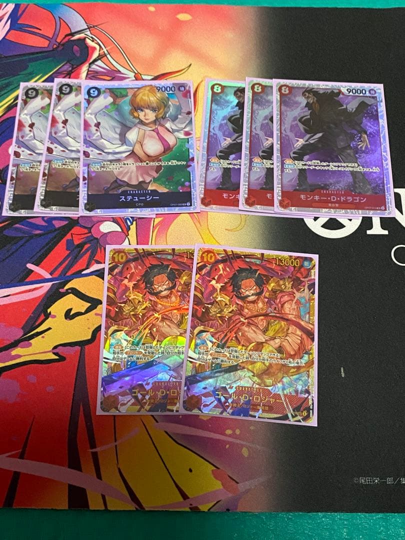 ワンピースカードゲーム　赤黒サボ　デッキ