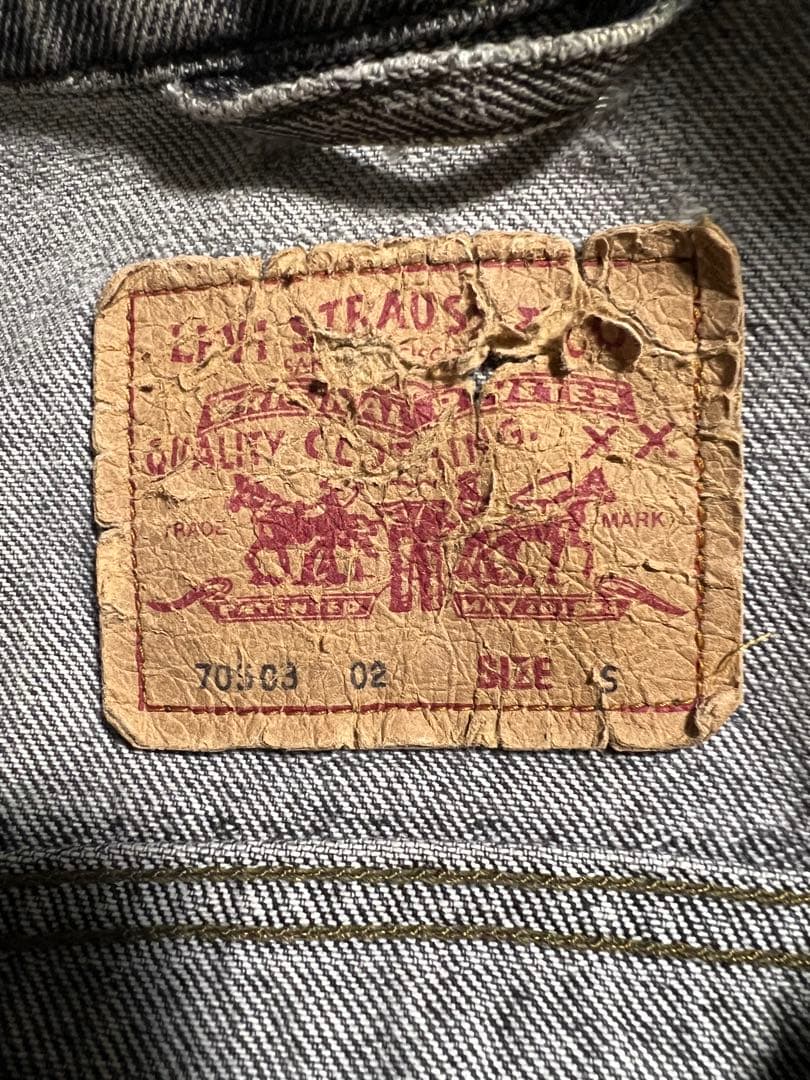 Y*O様 90s ヴィンテージ Levi's ブラック デニムジャケットリーバイ