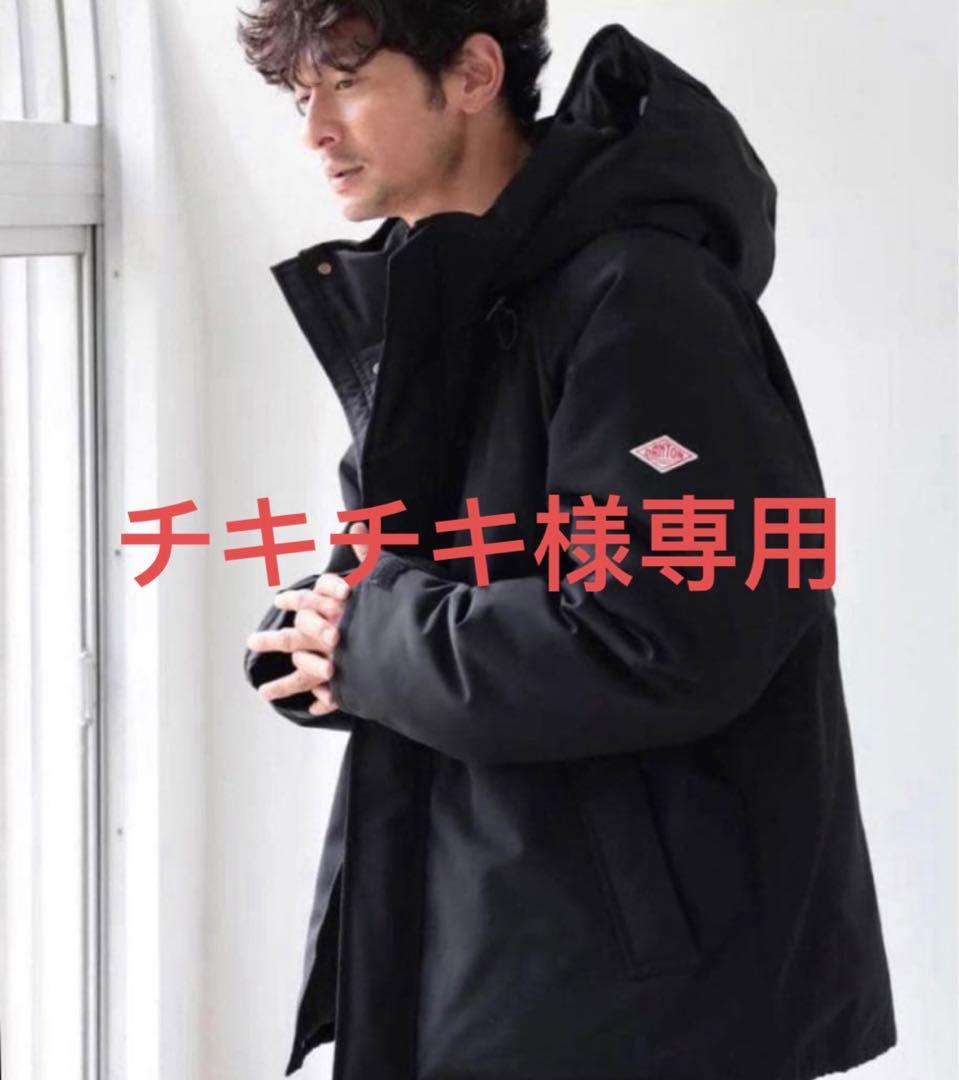 チキチキブラックL