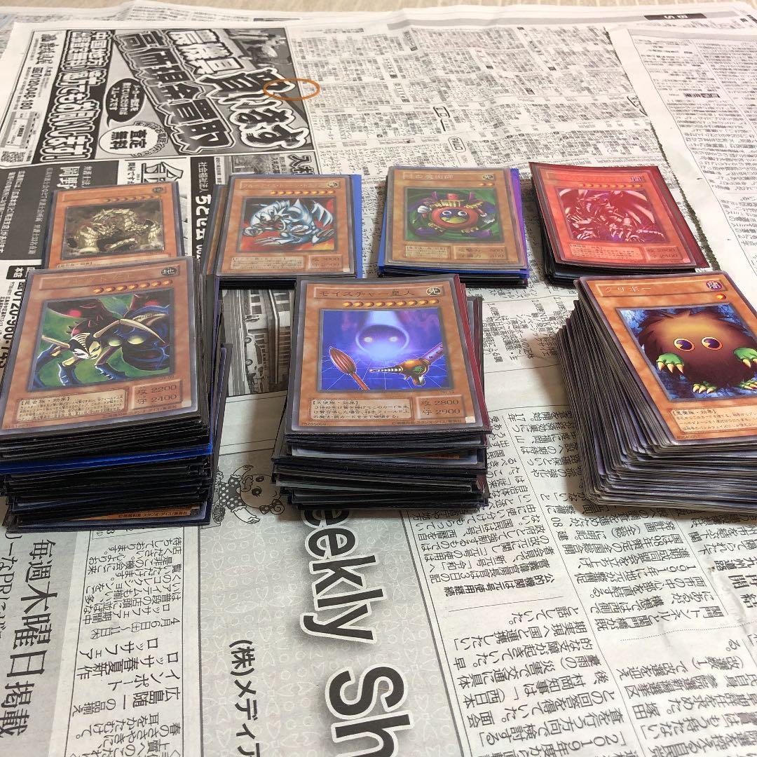 ① 遊戯王 効果モンスターセット 高レア〜レア  初期多量あり まとめ売り 大量