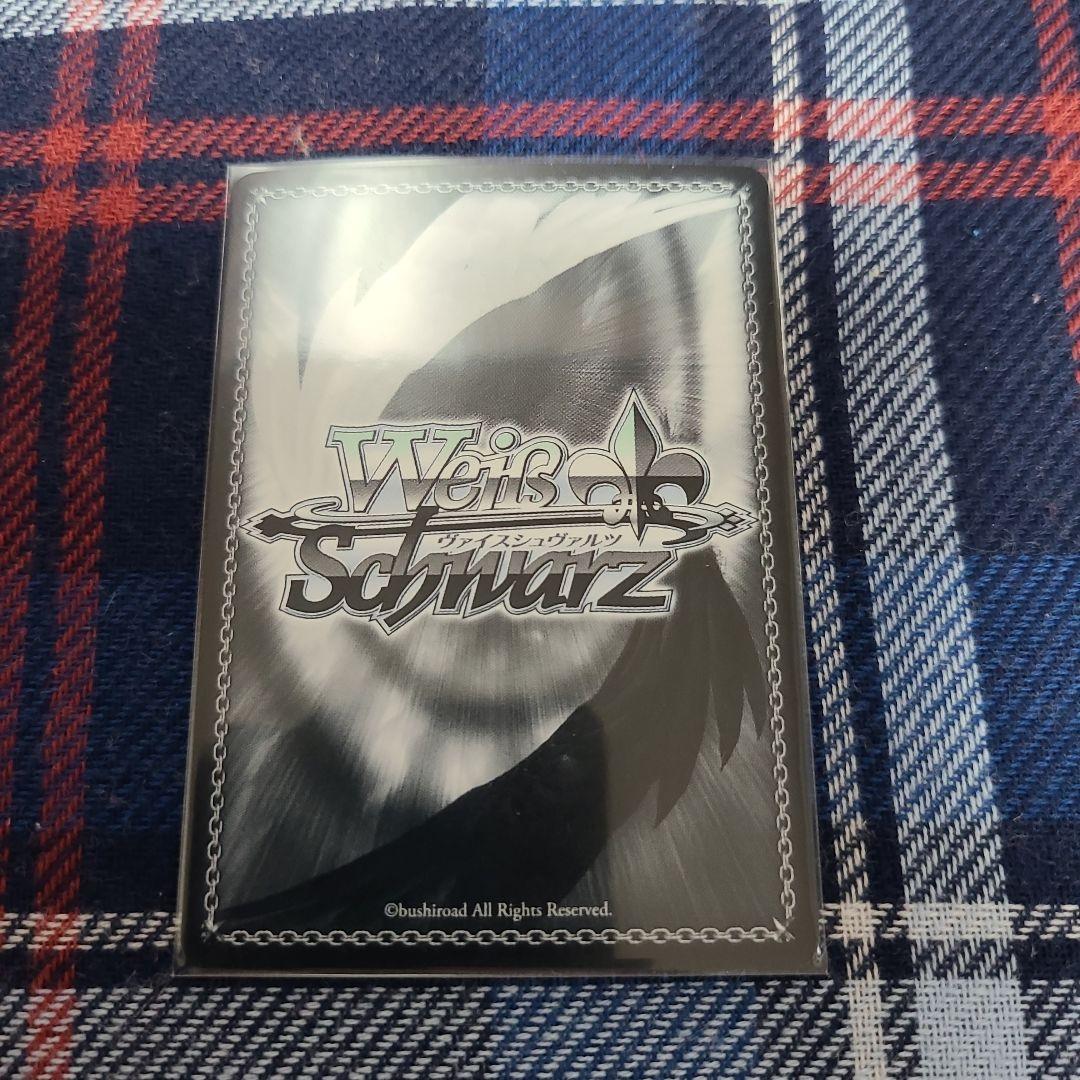 ヴァイスシュヴァルツ 魔法少女リリカルなのは 20th はやて　SEC