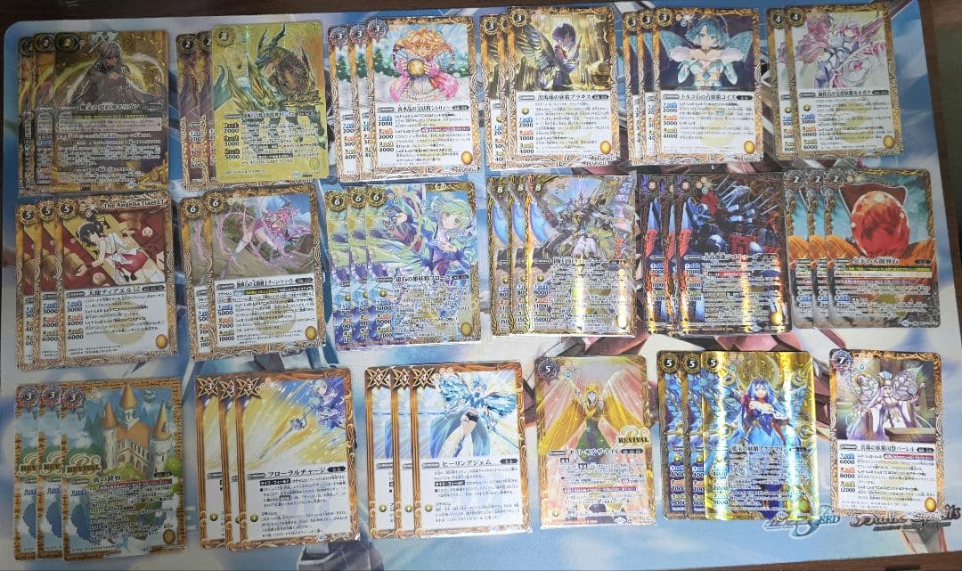 バトスピ　モリガン　彩羽　デッキ　黄の世界付き