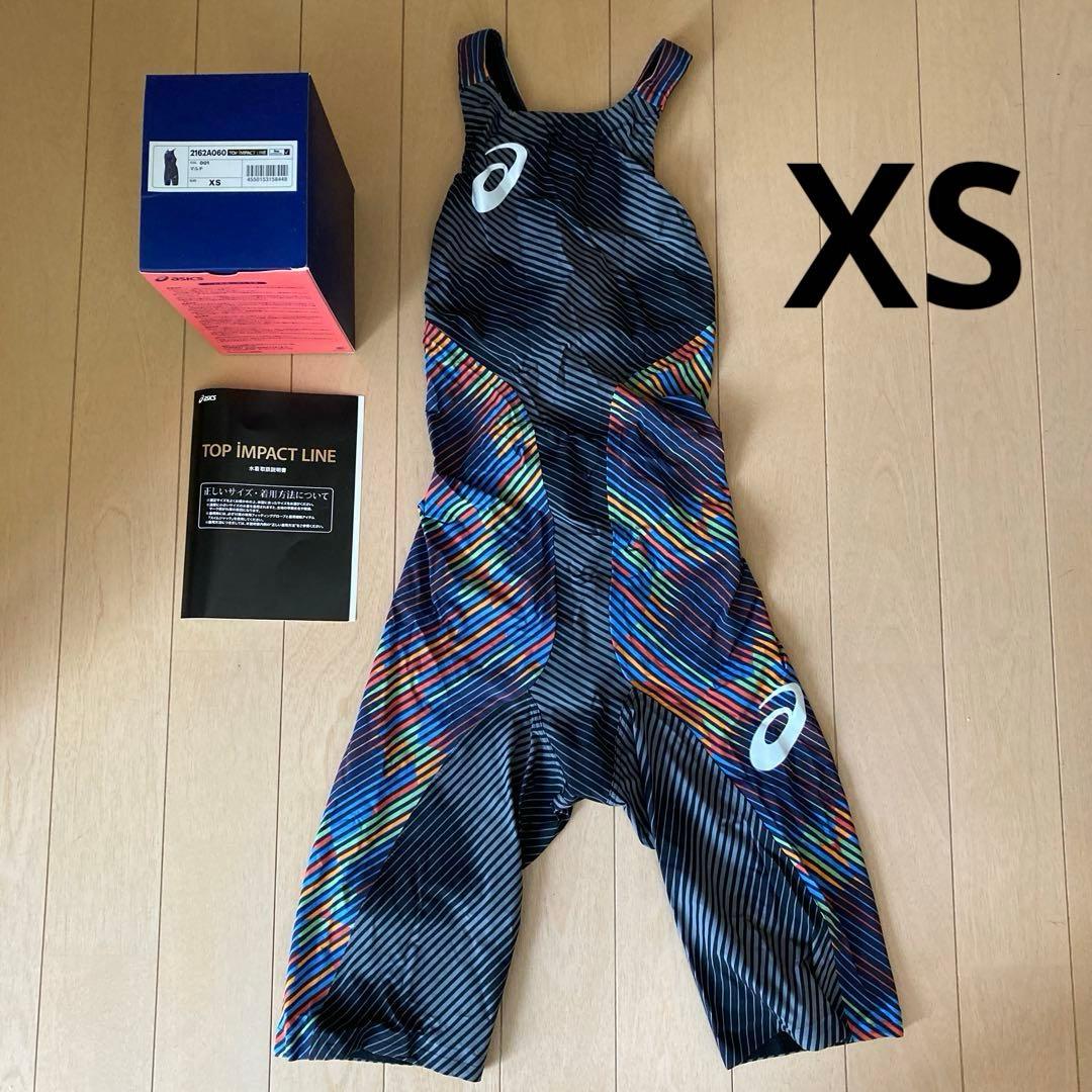 アシックス　マルチカラー　高速水着　XS 公式　トップインパクト