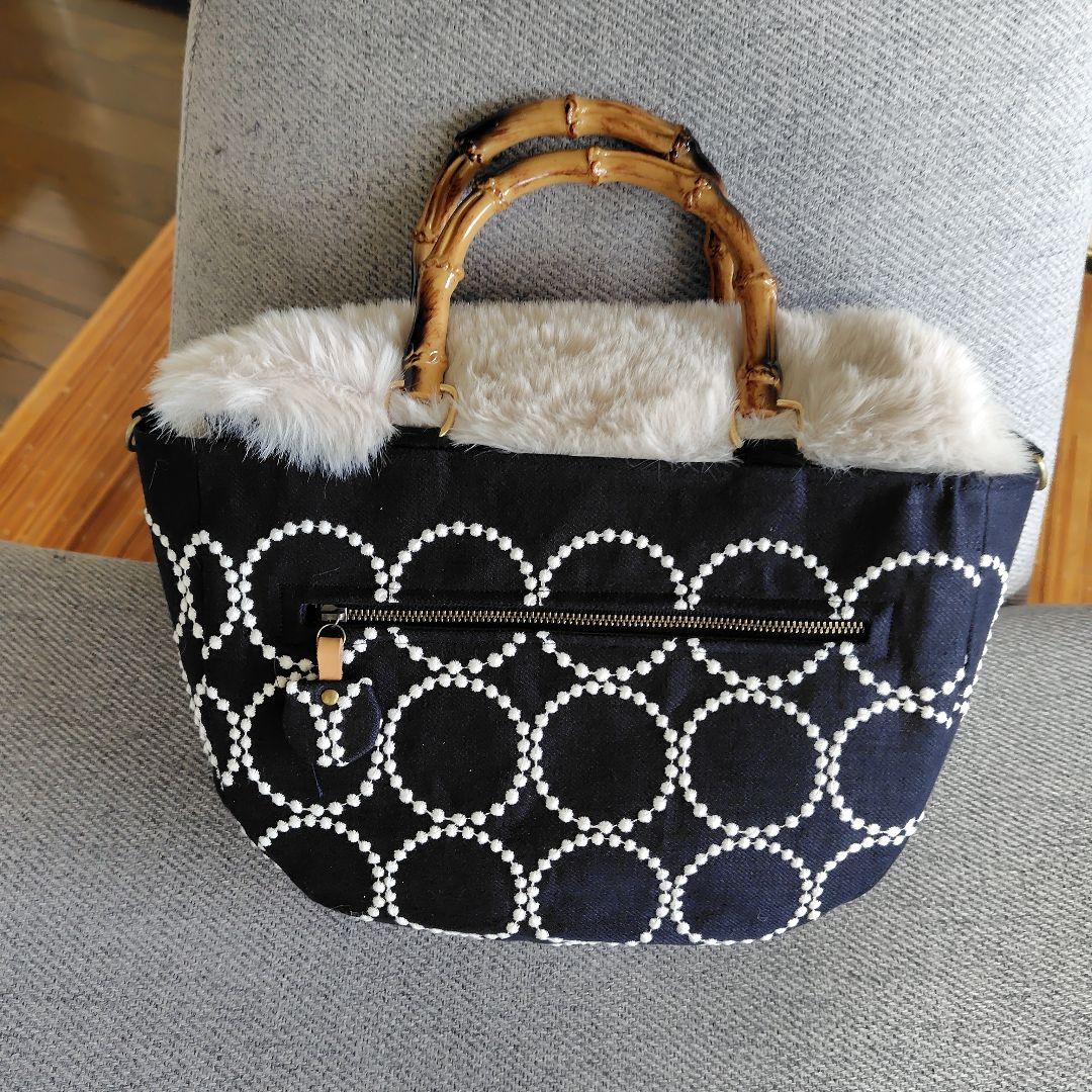 ミナペルホネン　被せファー　ハンドメイドバック