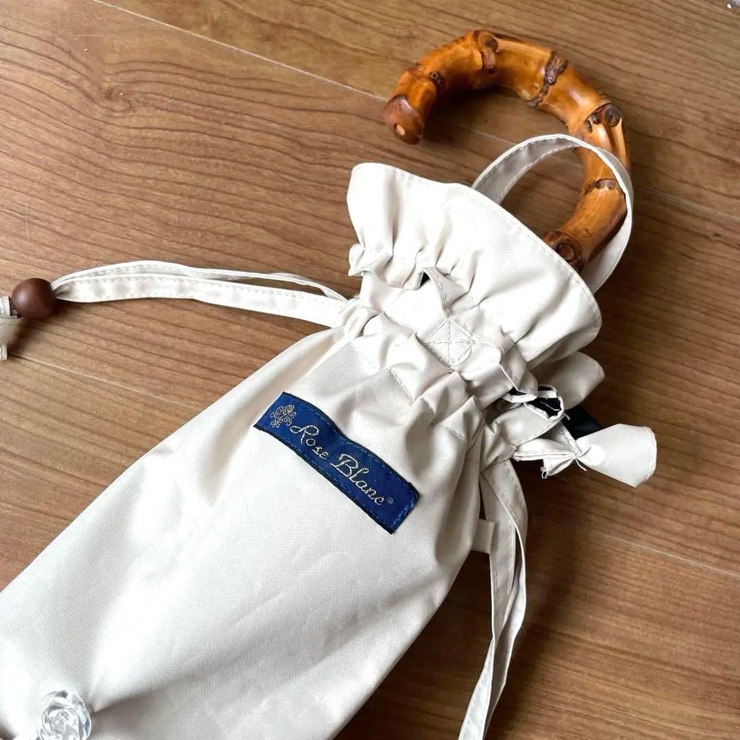 【２回のみ使用】芦屋ロサブラン　2段　折りたたみ日傘　ライトグレージュ