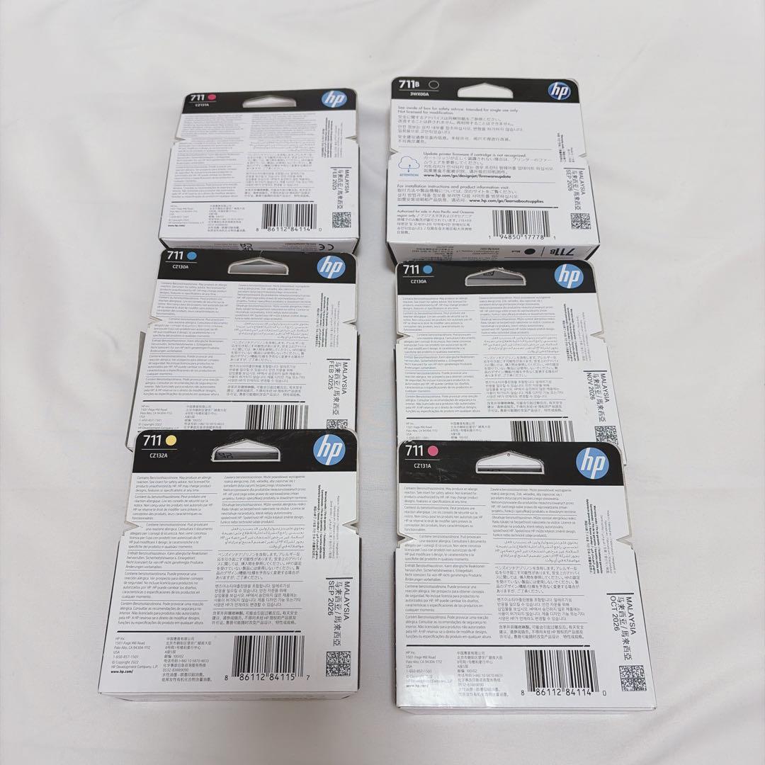 【未開封】 HP 711 インクカートリッジ 4色セット