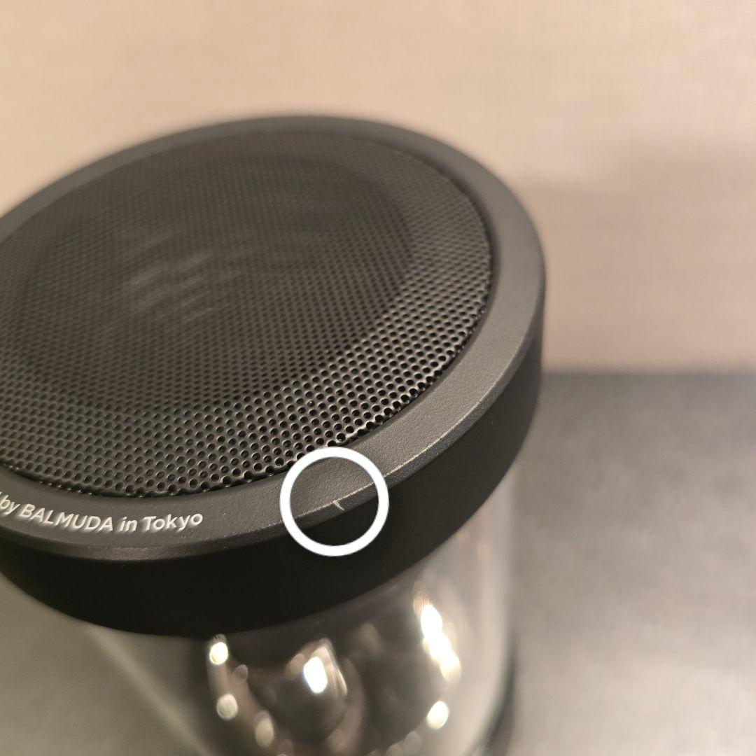 【新品未使用BALMUDA】 The Speaker M01A-BK ブラック