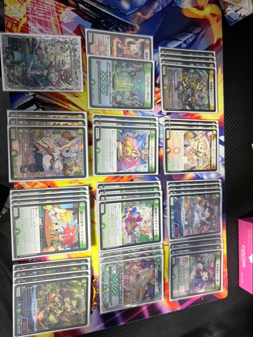 ドリームメイト デッキ 引退品