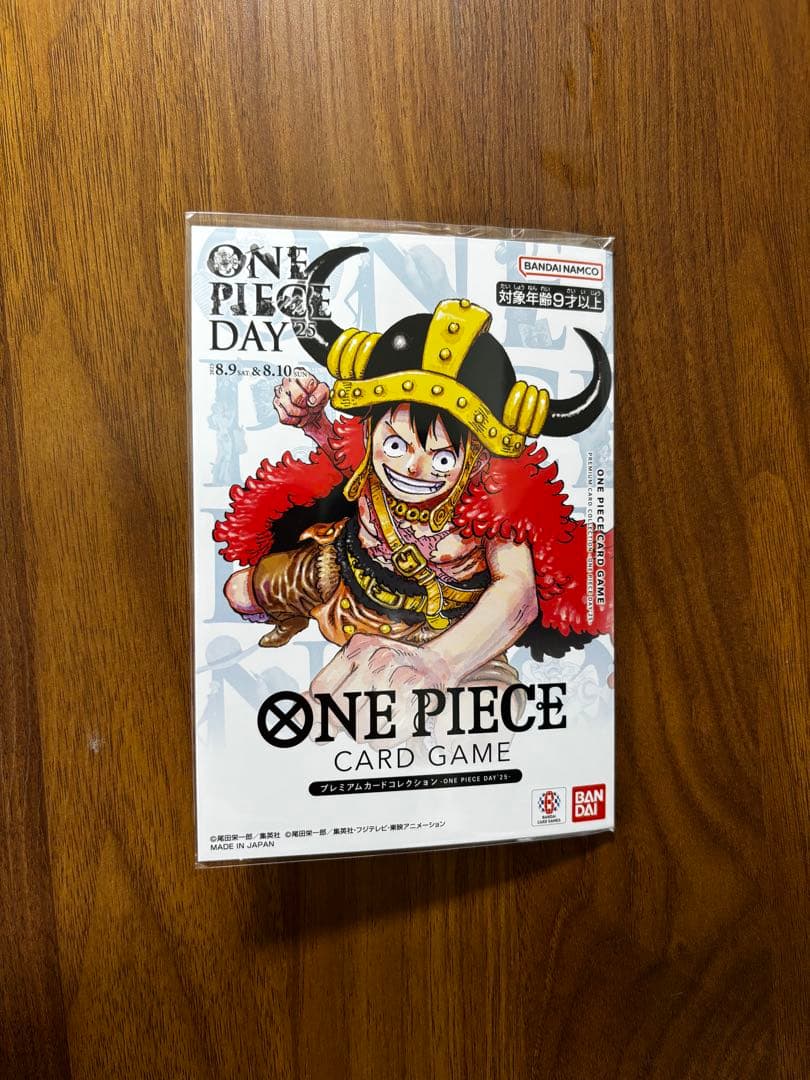 ONE PIECE DAY2025プレミアムカードコレクション