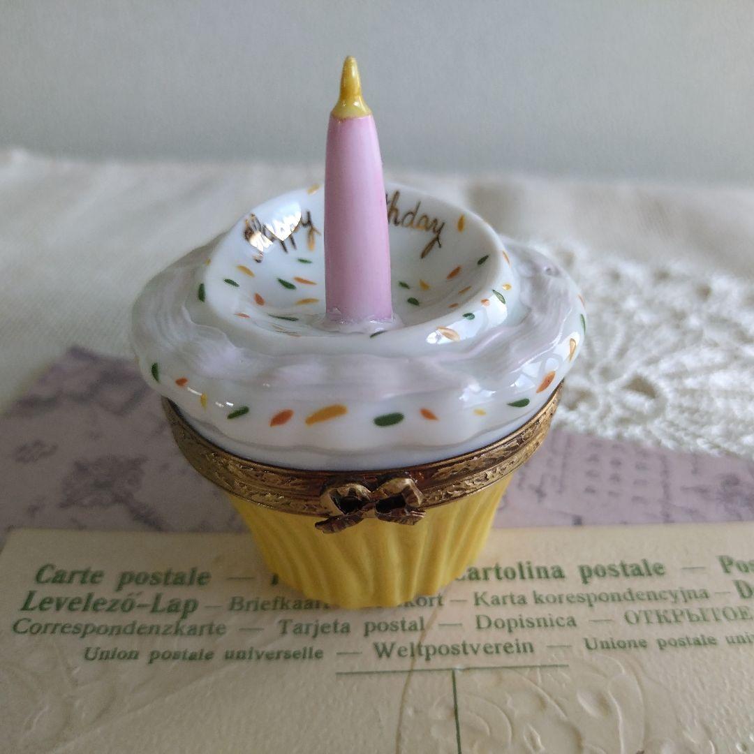 リモージュボックス　カップケーキ　誕生日　バースデー　フランス製　ヴィンテージ