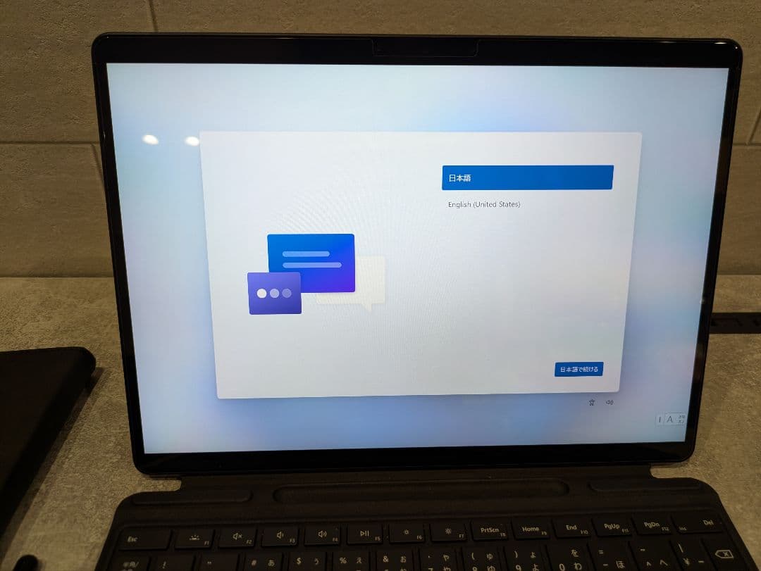 Windowsタブレット本体 Myar