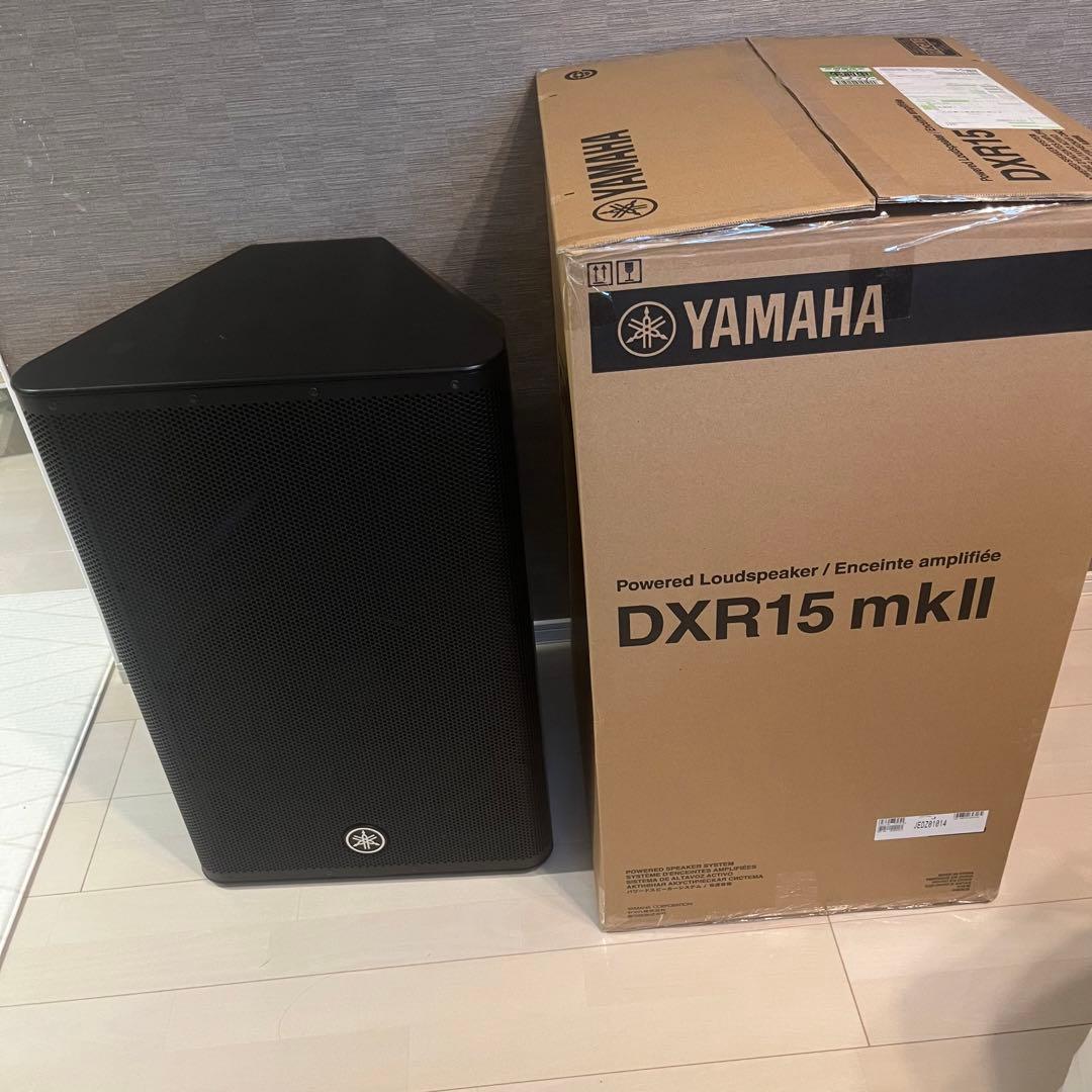 Yamaha DXR15mkII パワードスピーカー