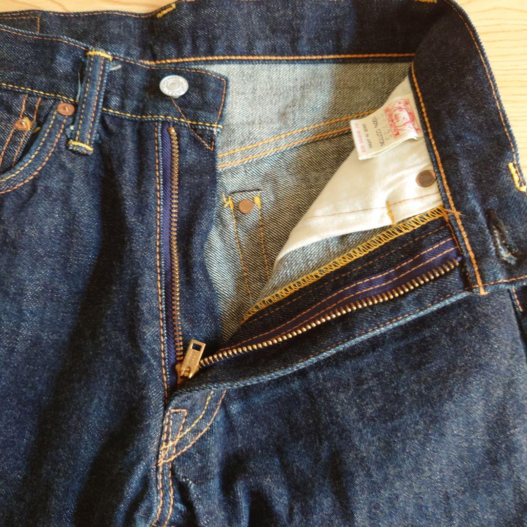 【ドクターマネー】EVISU No.2 デニム 2000Z 26×35