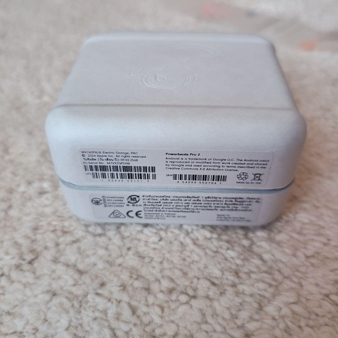 イヤホン beats powerbeats pro2