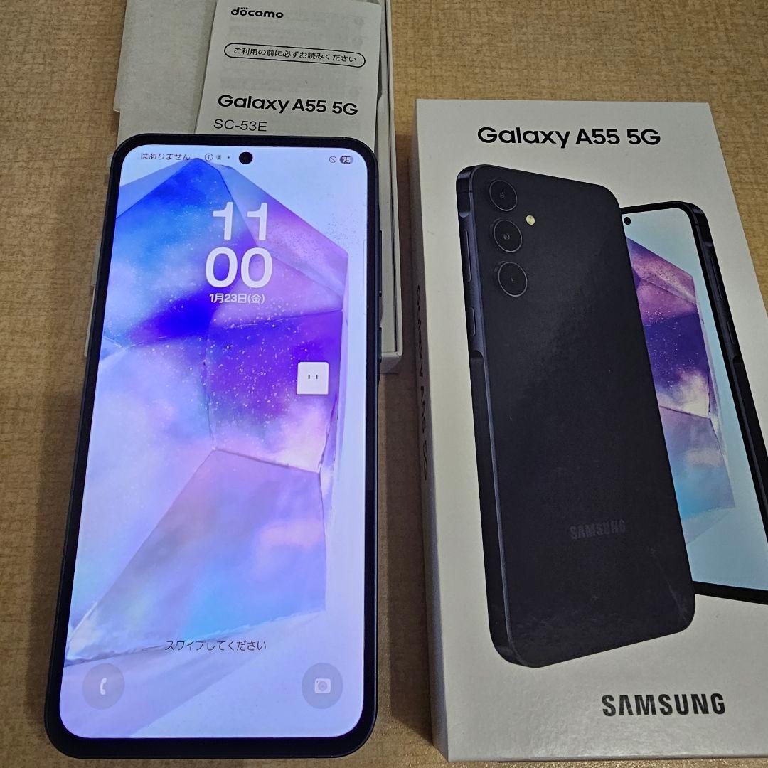 【美品】Galaxy A55 5G 128GB SIMフリー オーサムネイビー