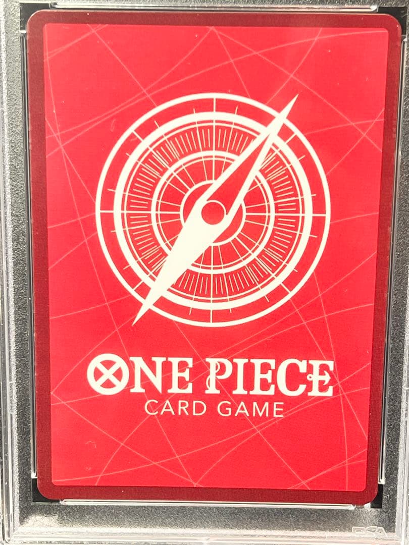 ワンピースカード高騰中‼️PSA10 3枚　BOXアニバーサリー25th テープ付