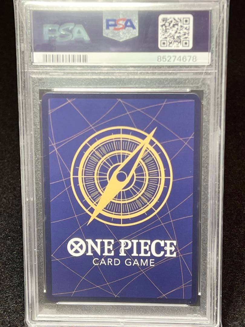 ワンピースカード高騰中‼️PSA10 3枚　BOXアニバーサリー25th テープ付