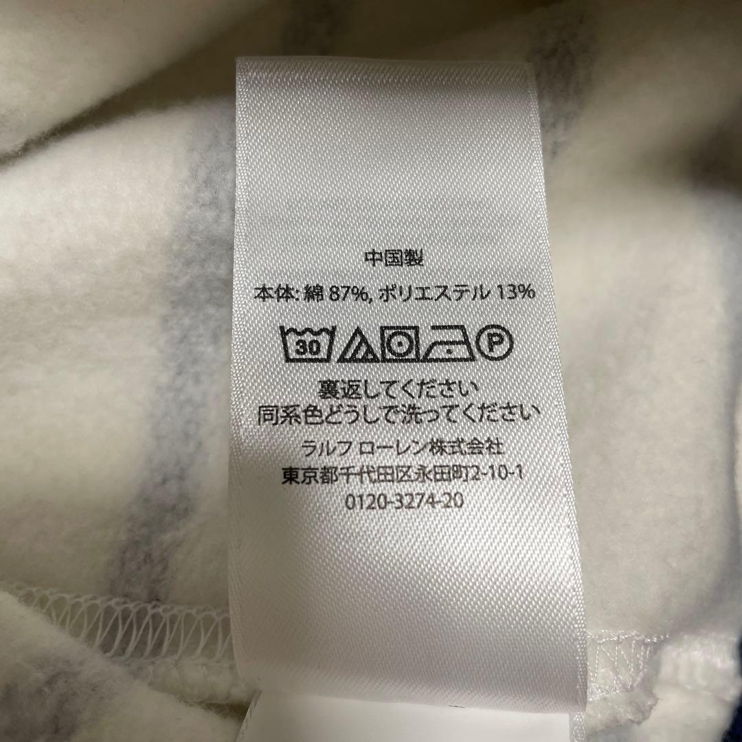 ポロ ラルフ ローレン　ストライプ　ポロベア フリース スウェットシャツ