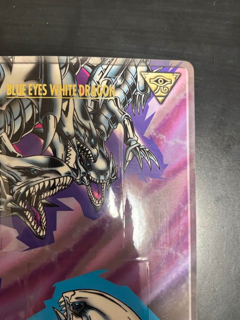 遊戯王 青眼の白龍 3体連結 ジャンボカードダス デュエルシーンコレクション