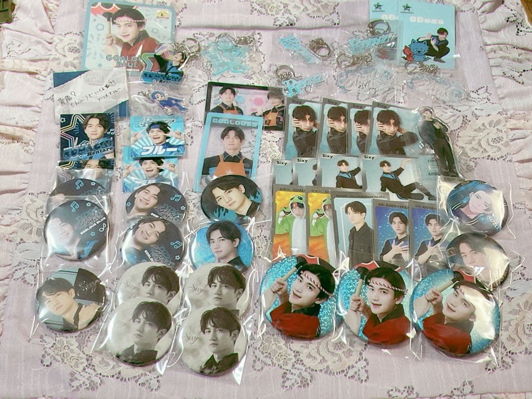 お*）様 熊谷健太郎　GOALOUS5　グッズまとめ売り