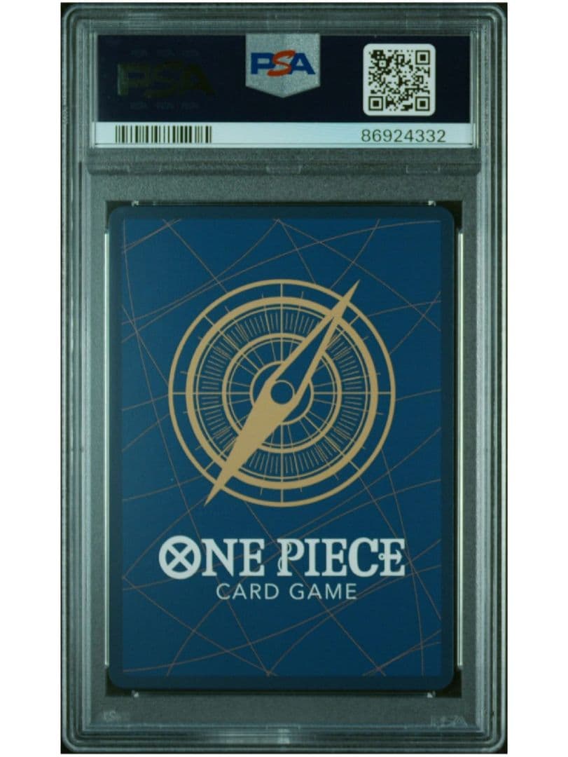 【希少★即購入可】モンキー・D・ルフィ 交流会 プロモ PSA10