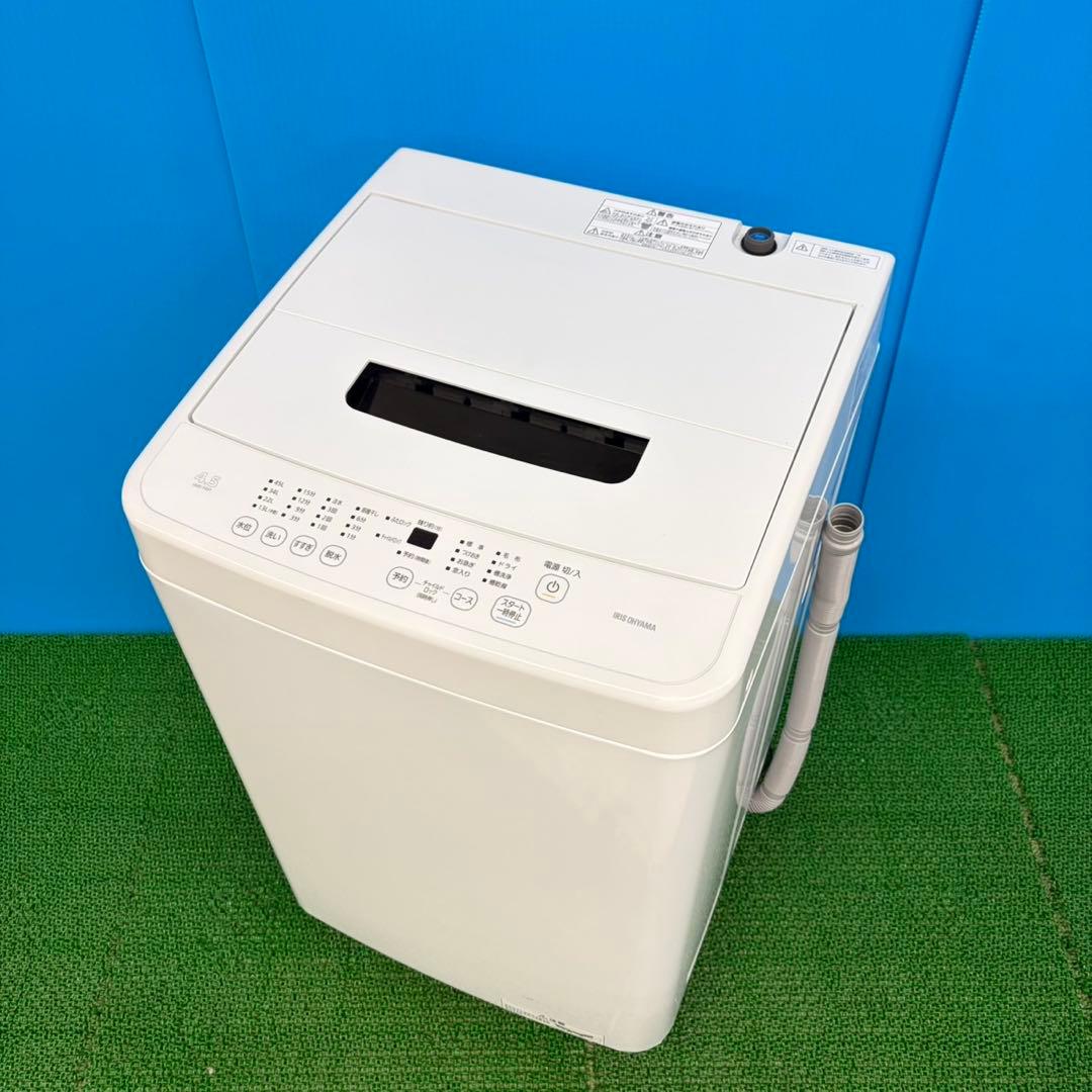 648 2024年製　洗濯機　容量4.5kg 冷蔵庫　小型　一人暮らし　格安