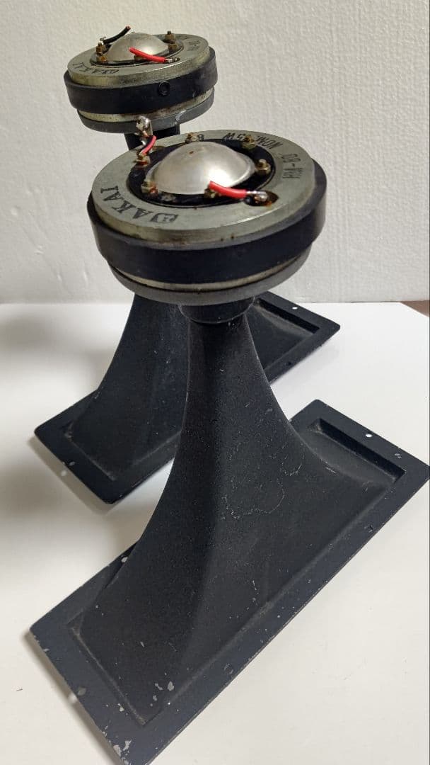 ホーンスピーカー 、AKAI