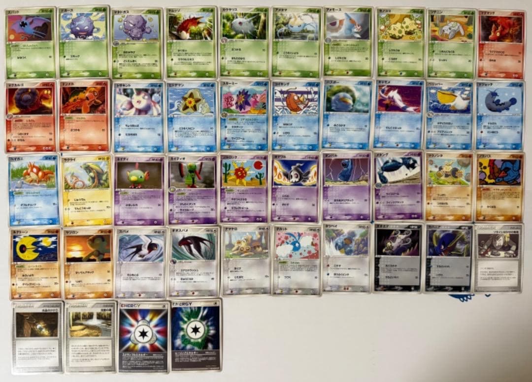 PCG2 拡張パック 蒼空の激突　まとめ売り　セット　ダブりなし　ポケモンカード