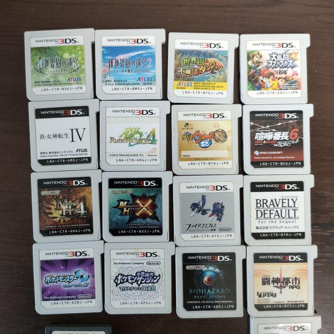 し*や様 ニンテンドー3DSソフトセット