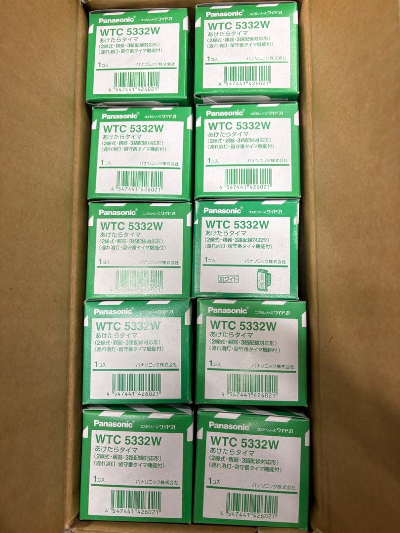 Panasonic WTC 5332W あけたらタイマ 10個入り