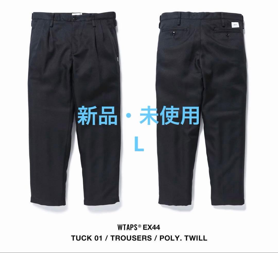 新品 wtaps TUCK 01 TROUSERS POLY. TWILL