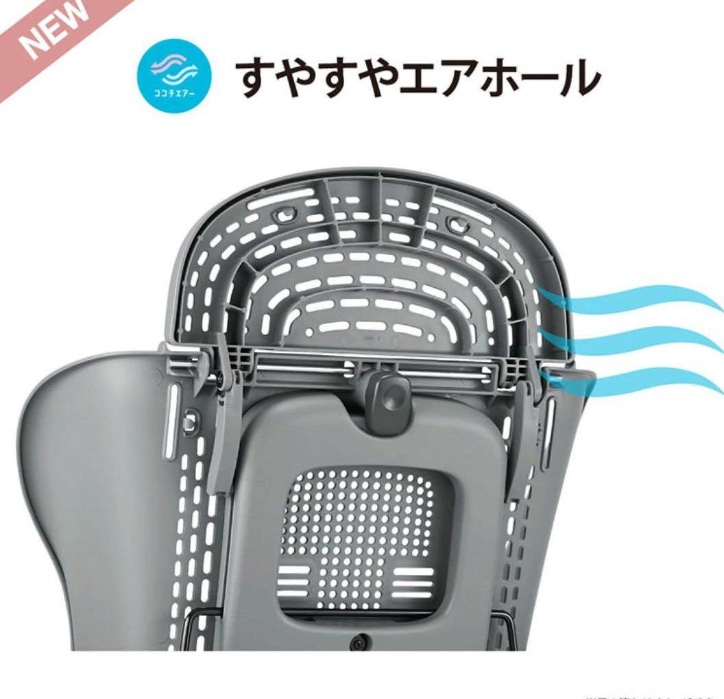 COMBI　スウィングベッド＆チェア　ネムリラBEDI Longシリーズ