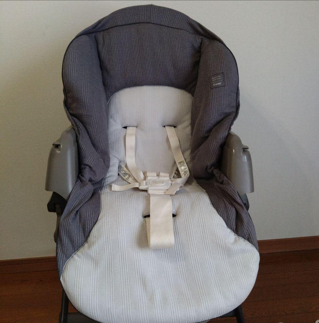 COMBI　スウィングベッド＆チェア　ネムリラBEDI Longシリーズ