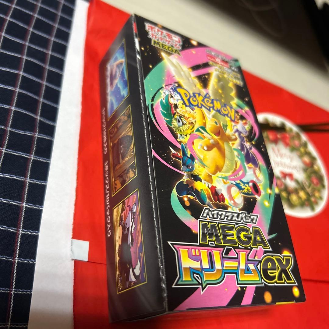【新品未開封 ペリペリあり】メガドリームex シュリンク無し box ポケモン