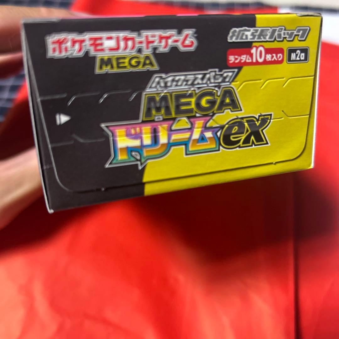 【新品未開封 ペリペリあり】メガドリームex シュリンク無し box ポケモン